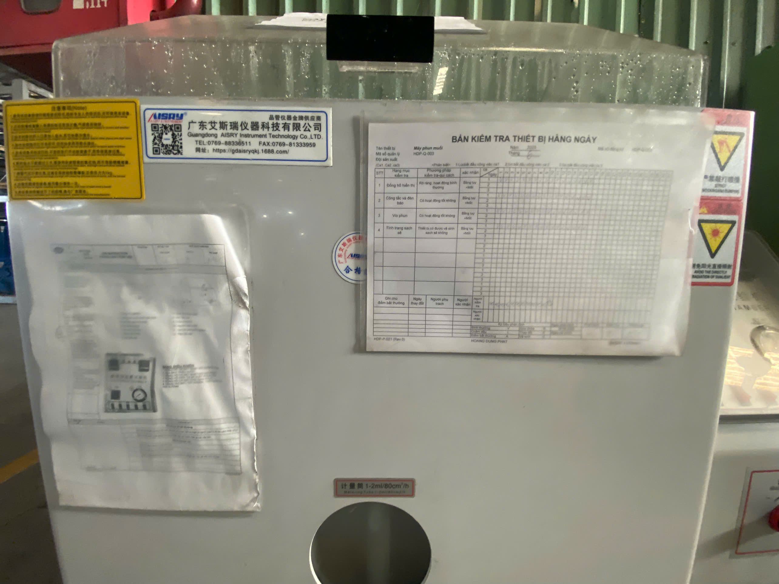 Work Instructions 4 at Hdp Precision Mechanical Engineering Company Limited